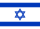 Irlanda x Israel