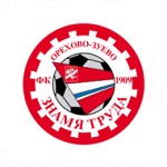 Etapa de Cuiabá